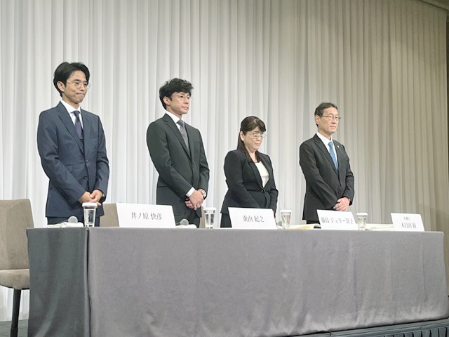 左から、井ノ原快彦、東山紀之氏、藤島ジュリー景子氏、木目田裕弁護士 （C）週刊実話Web