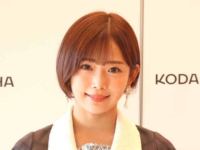 紗倉まな