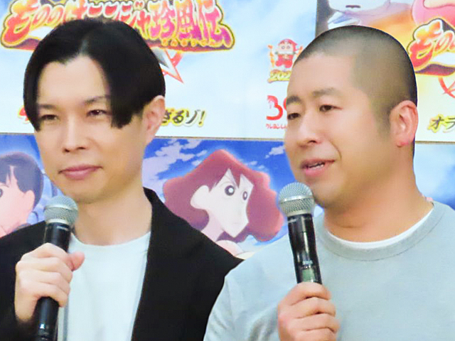 岩井勇気　澤部佑