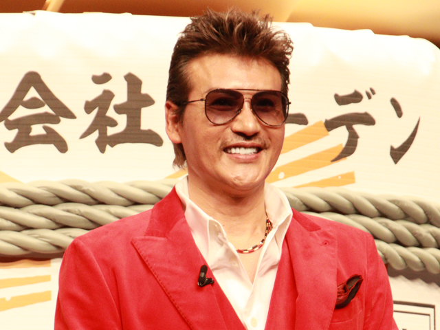 新庄剛志