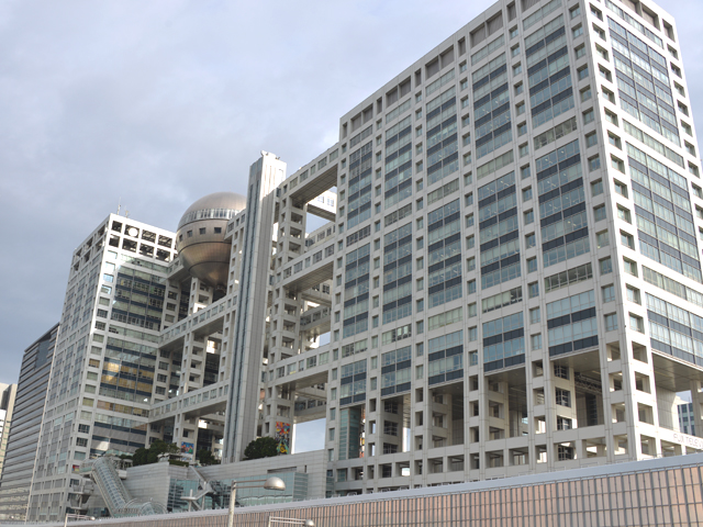 フジテレビ