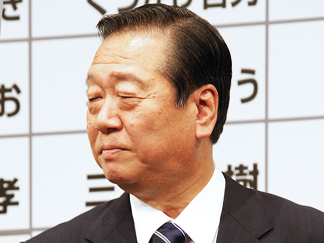 小沢一郎