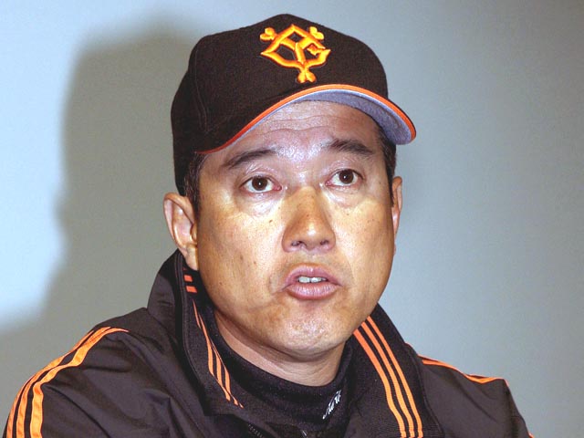 原辰徳