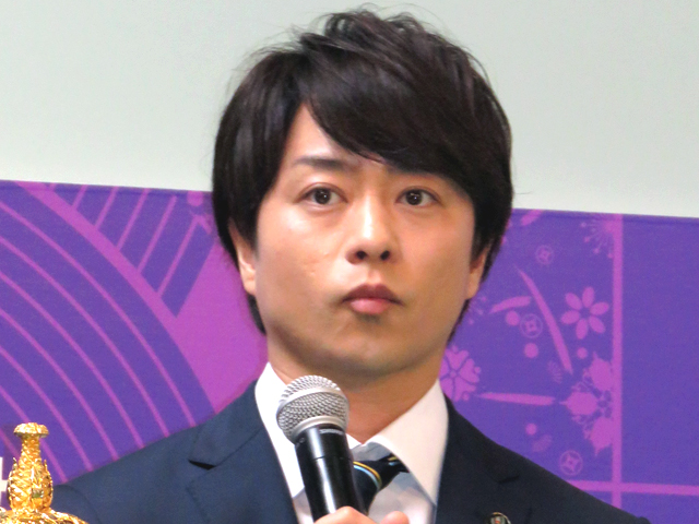 櫻井翔