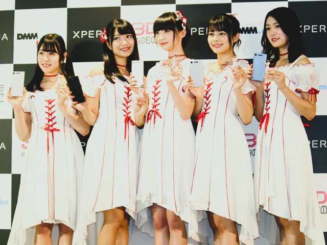 NGT48