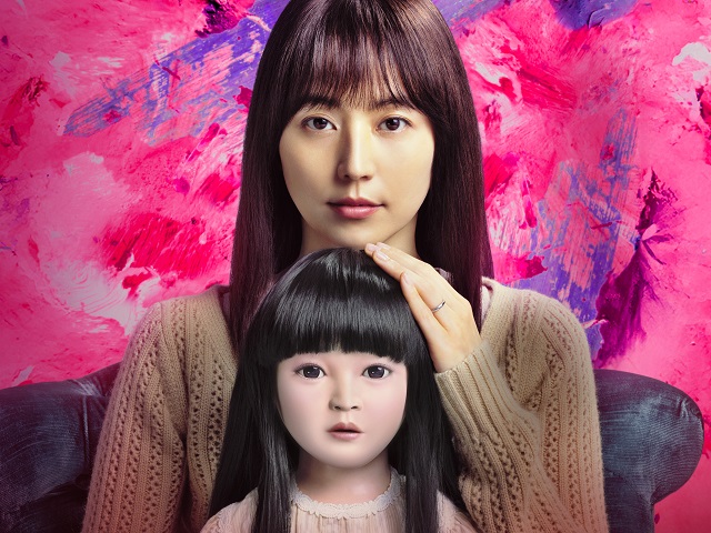（C）2025　TOHO CO.,LTD.