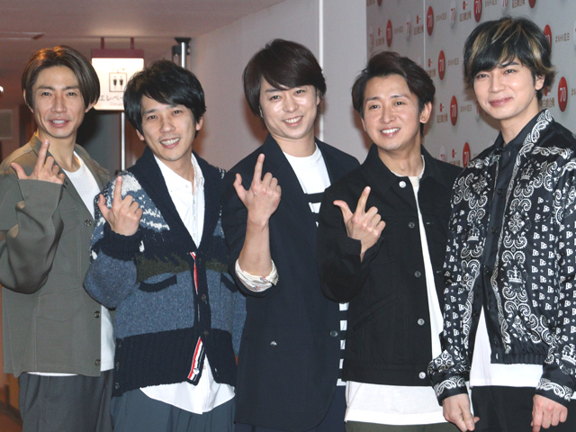 嵐