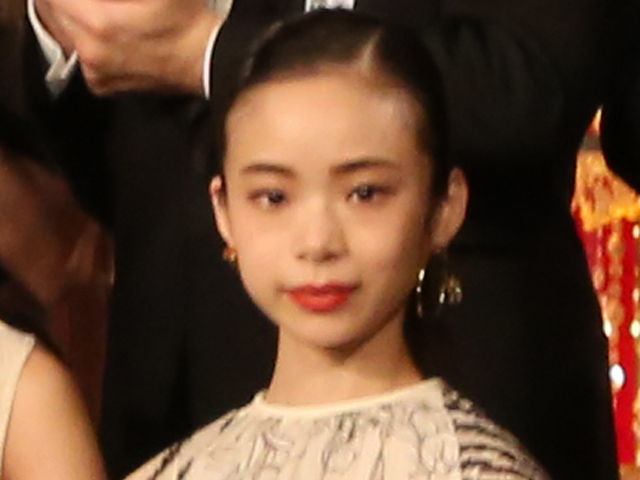 趣里