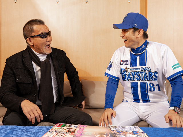 蝶野正洋、三浦大輔監督