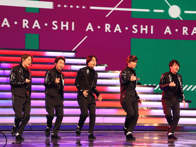 嵐