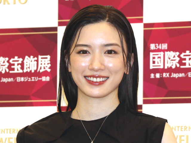 永野芽郁