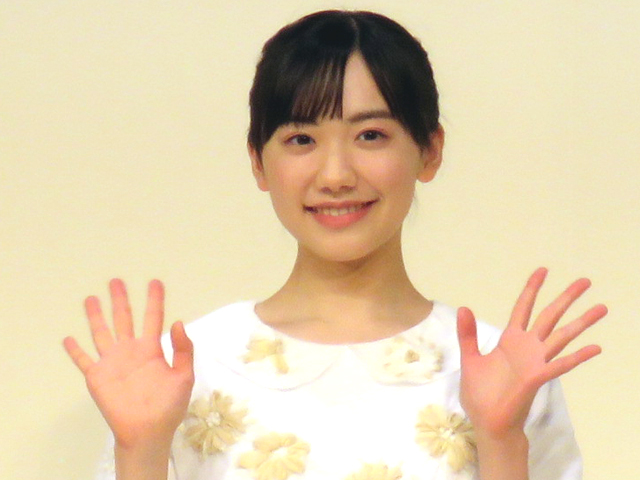 芦田愛菜