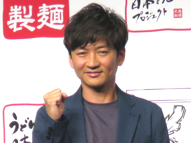 国分太一