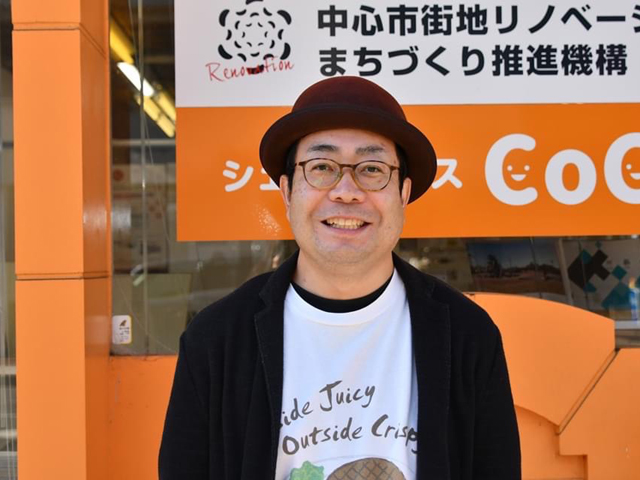 バーグマン田形