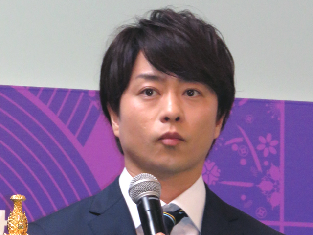 櫻井翔