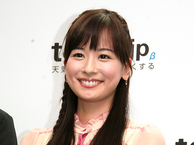 皆藤愛子
