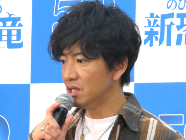 木村拓哉