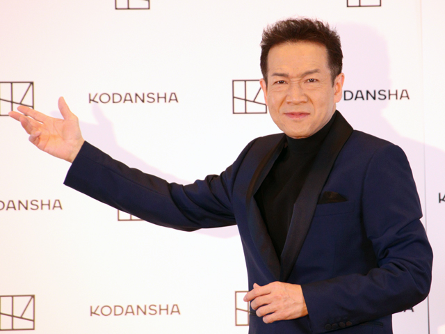 田原俊彦