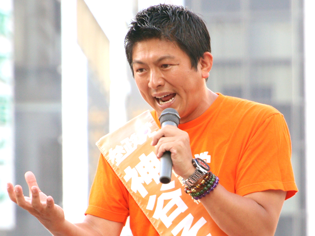 神谷宗幣