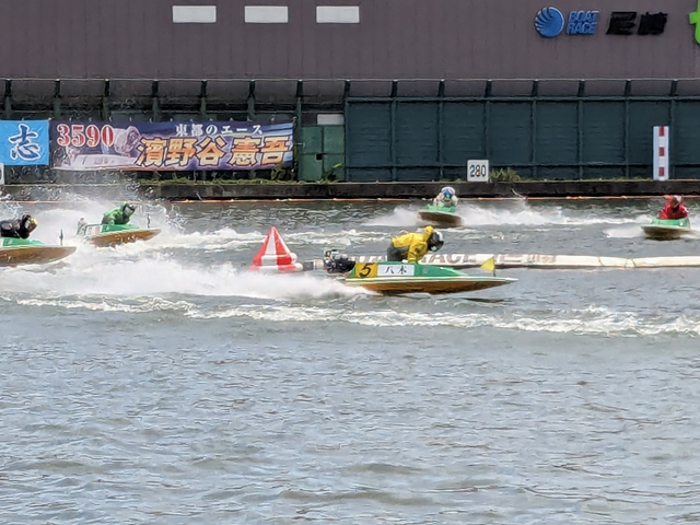 ボートレース尼崎