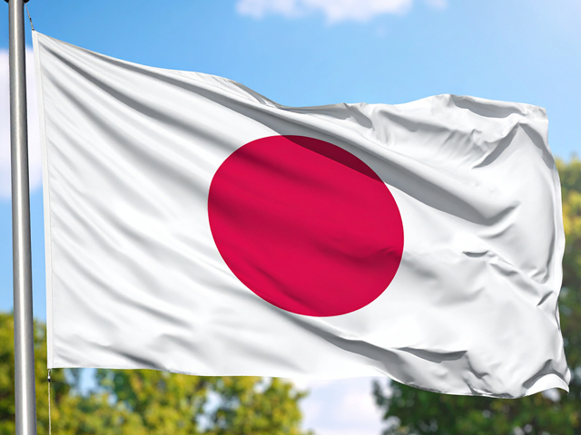日本国旗