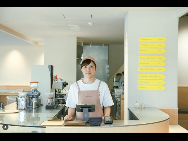 小平奈緒