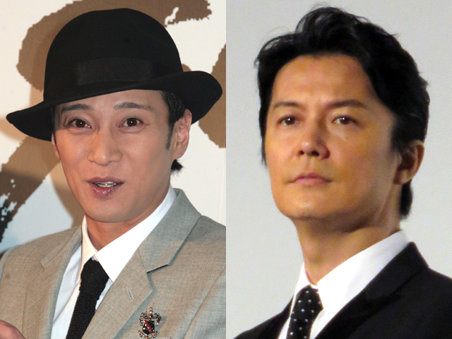 中居正広、福山雅治