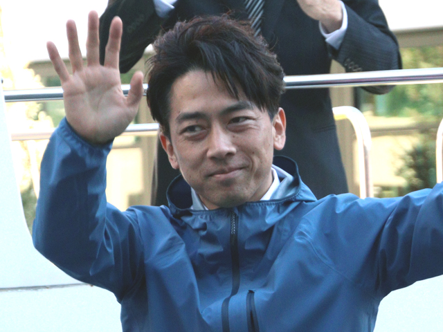 小泉進次郎