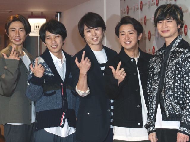 嵐