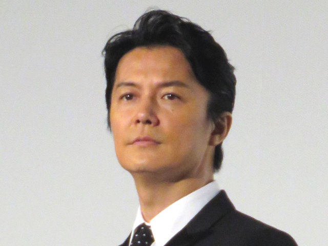 福山雅治