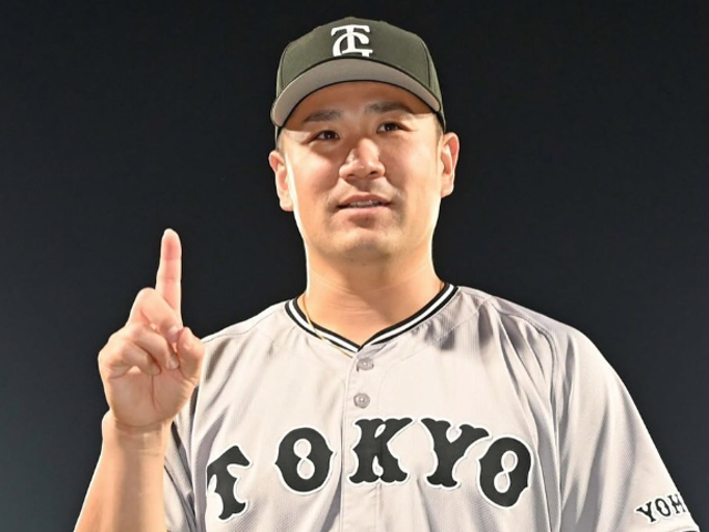 田中将大