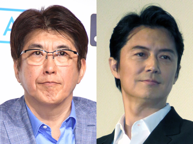 石橋貴明、福山雅治