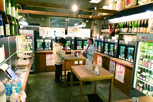 裏旭屋