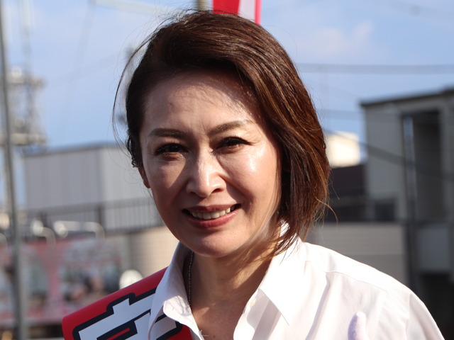 三原じゅん子