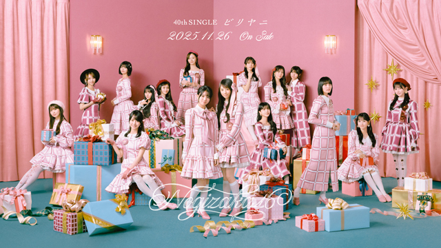乃木坂46