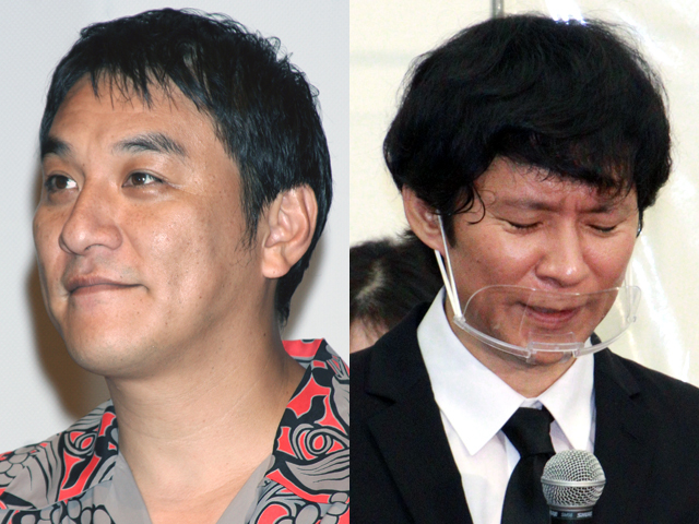 ピエール瀧、渡部建