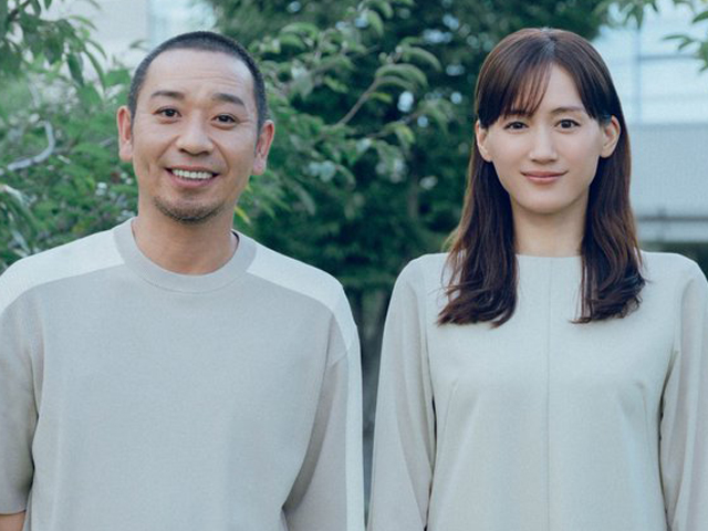 大悟、綾瀬はるか