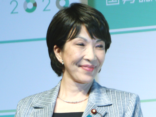 高市早苗