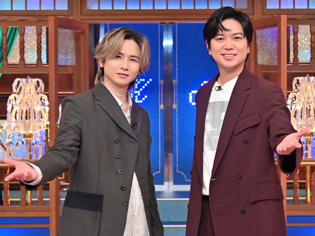 堂本光一、加藤シゲアキ