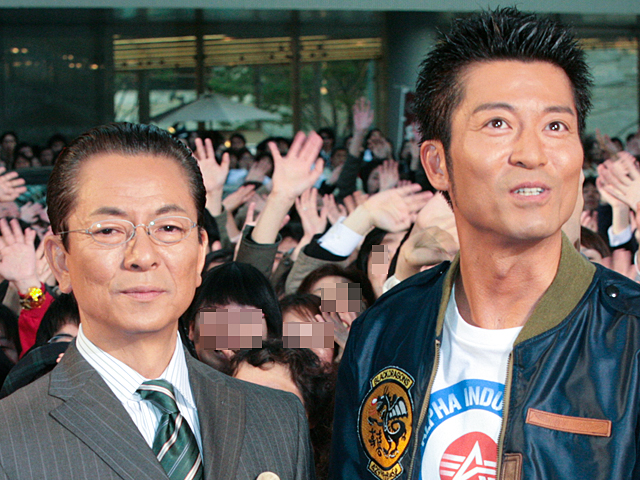 水谷豊、寺脇康文