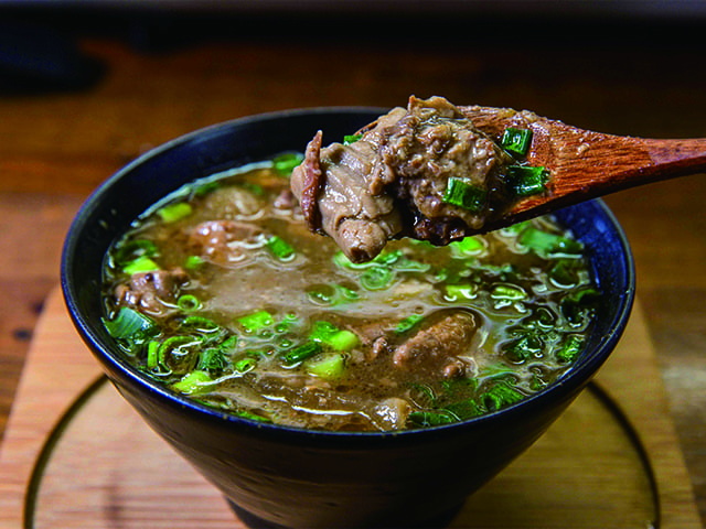 もつ煮込み21（460円）