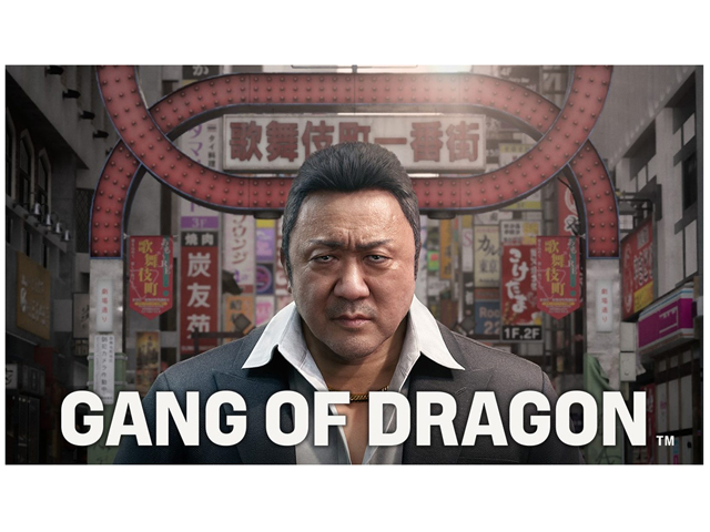 『GANG OF DRAGON』