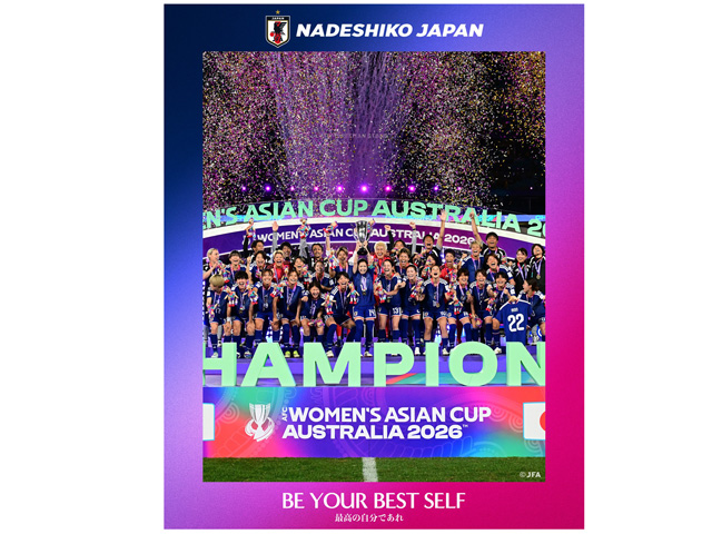 なでしこジャパン 公式Xより