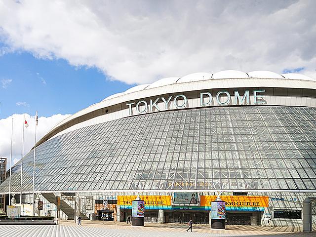 東京ドーム