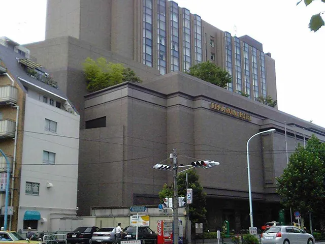 リーガロイヤルホテル東京