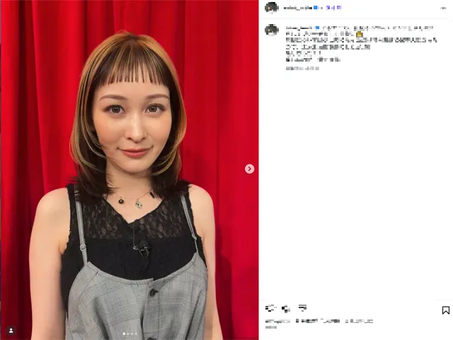 岩田絵里奈