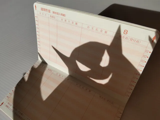預金通帳