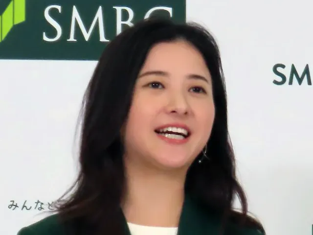 吉高由里子