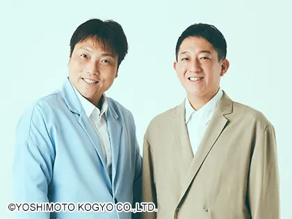 サバンナ高橋茂雄