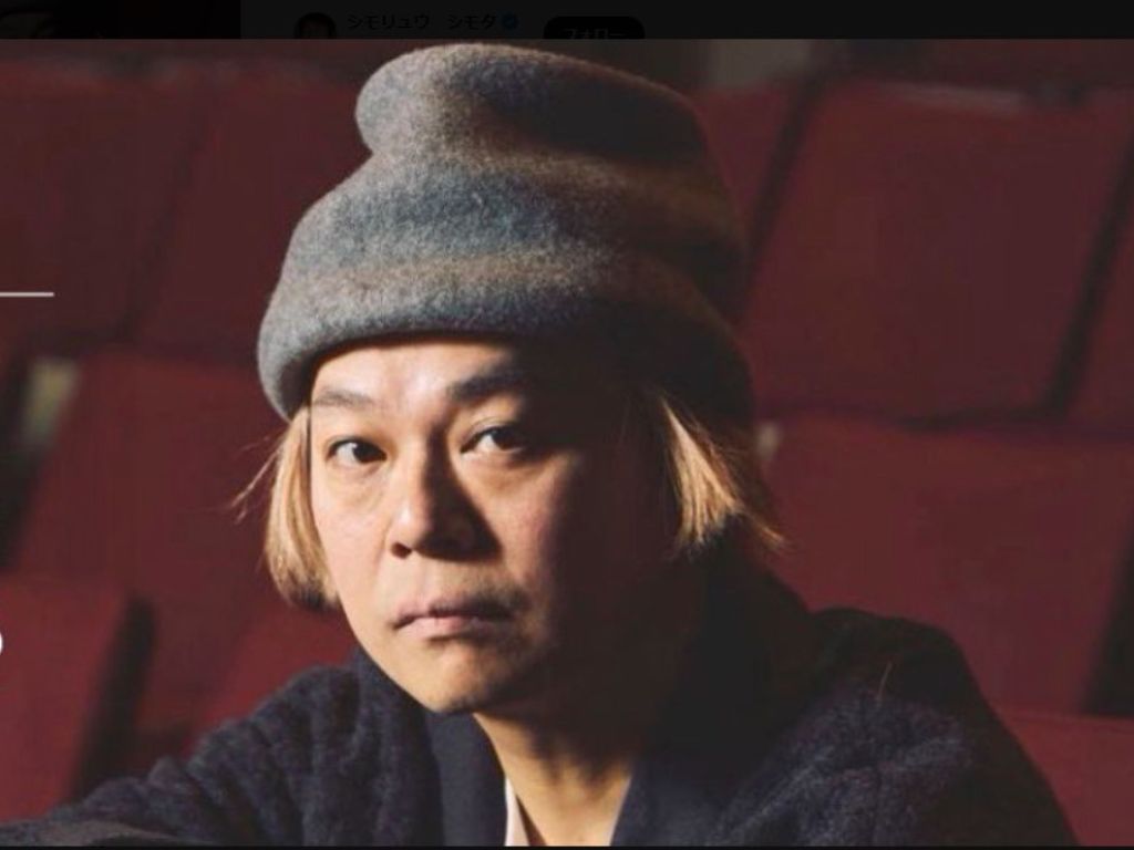 中山功太
